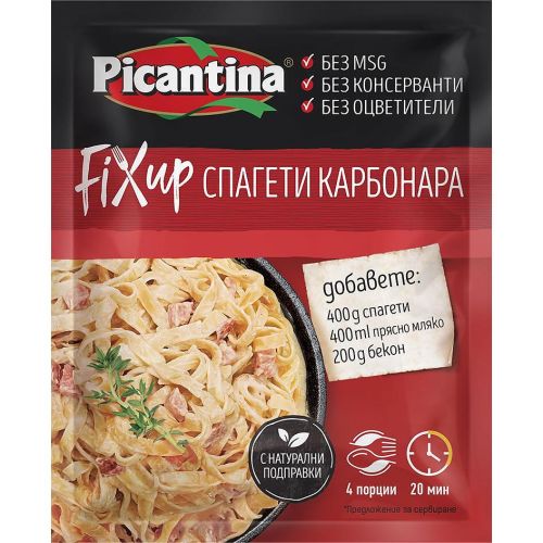 Picantina фикс за спагети карбонара (40 г)
