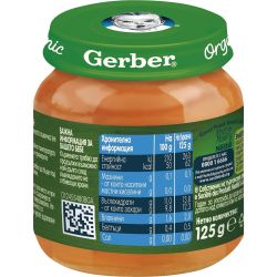 Gerber органик пюре от ябълка, праскова и кайсия (125 г)