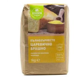 Екосем пълнозърнесто брашно от царевица (1 кг)
