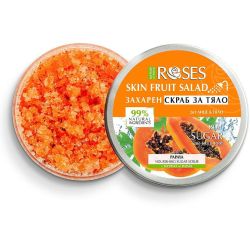 Nature of Agiva Papaya захарен скраб за тяло (200 мл)