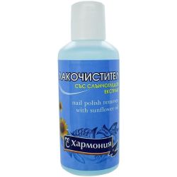 Хармония лакочистител слънчогледов екстракт (100 мл)