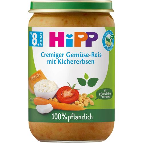 Hipp био зеленчуци с ориз и нахут (220 г)