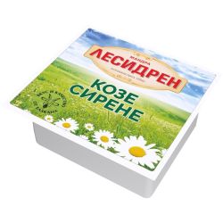 Лесидрен козе сирене, вакуум (400 г)