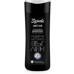 Здраве Актив шампоан против пърхот с активен въглен (200 мл)