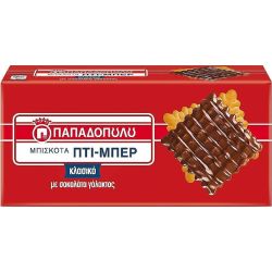 Papadopoulos бисквити с млечен шоколад (200 г)