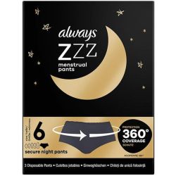 Always гащи S/M (3 бр.)