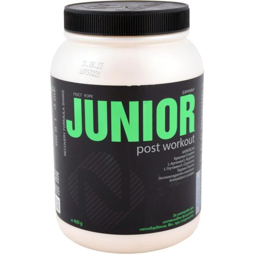 Nutrim Junior суроватъчен протеин (400 г)