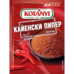 Kotanyi лют кайенски пипер млян (20 г)