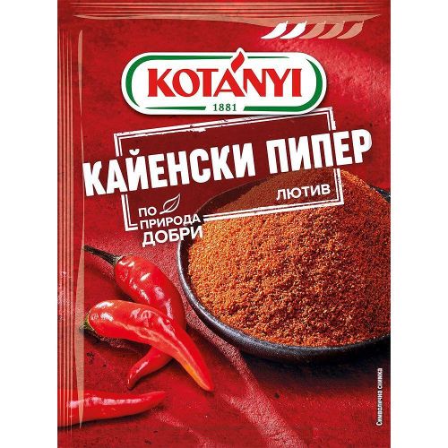 Kotanyi лют кайенски пипер млян (20 г)