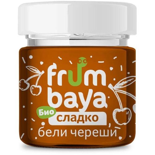 Frumbaya био сладко от бели череши (220 г)