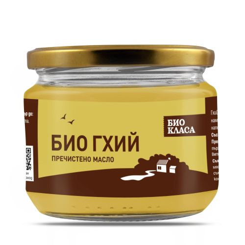 Био Класа био краве масло гхи (270 г)