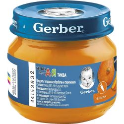 Gerber пюре от тиква (80 г)