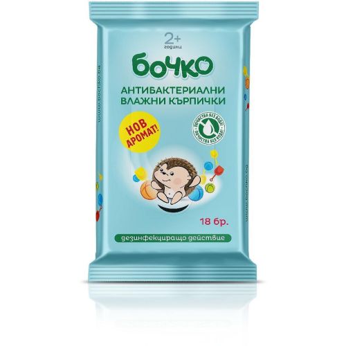 Бочко бебешки влажни кърпички антибактериални (18 бр.)