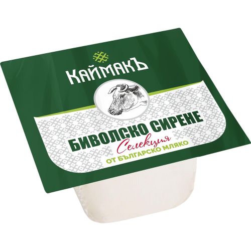 КаймакЪ Селекция биволско сирене (200 г)