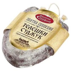 Маджаров златна селекция телешки суджук, на килограм (1 кг)