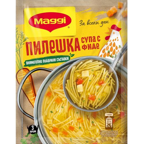 Maggi любима пилешка супа с фиде (50 г)