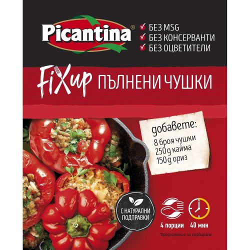 Picantina фикс пълнени чушки (36 г)
