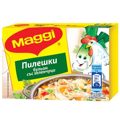Maggi бульон пиле със зеленчуци, 8 бр. х 10 г (80 г)