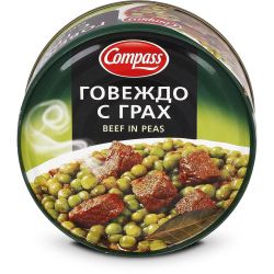 Компас говеждо с грах (300 г)