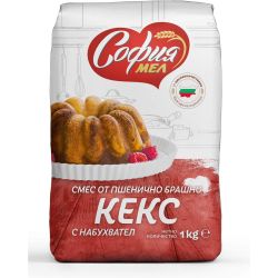 София Мел брашно за кекс (1 кг)