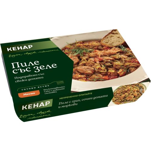 Кенар пиле с прясно зеле (330 г)