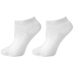 Happy Foottopia къси бамбукови чорапи, бели, размер 43 - 46