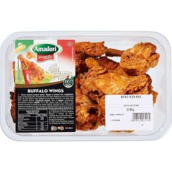 Amadori охладени пилешки крилца (500 г)