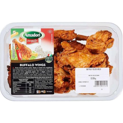 Amadori охладени пилешки крилца (500 г)