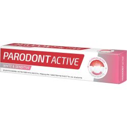 Parodont Active White & Sensitive паста за зъби (75 мл)