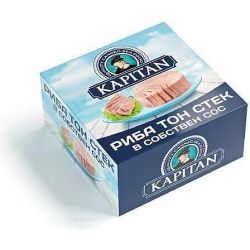 Капитан риба тон стек в собствен сос (80 г)