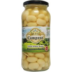 Campese гигантски бял боб, буркан (540 г)