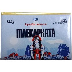 Млекарката краве масло 82% (125 г)