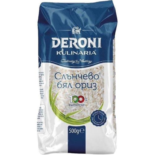 Deroni ориз слънчевобял (500 г)