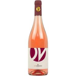 Don Vitantonio вино розе (750 мл)