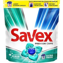 Savex Extra Fresh гел капсули за пране, 15 пранета (15 бр.)