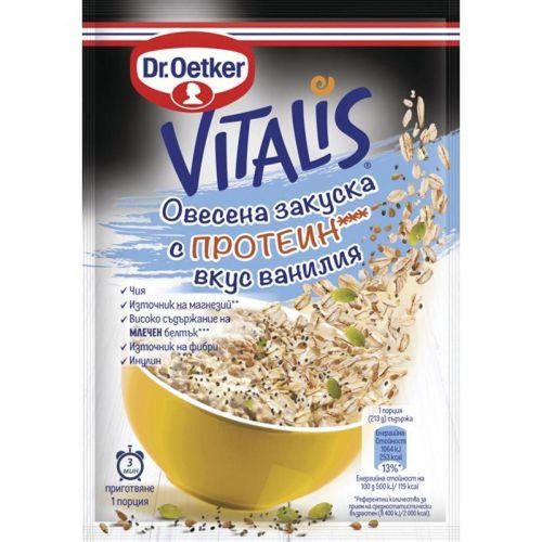 Dr. Oetker Vitalis овесена закуска с ванилия и протеин (63 г)