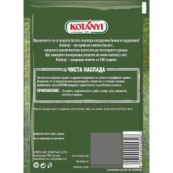 Kotanyi дафинов лист (5 г)