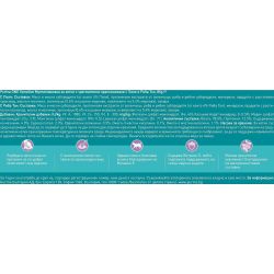 Purina One Cat Sensitive храна за котки с чувствително храносмилане с пиле и риба тон, 4 бр. х 85 г (340 г)