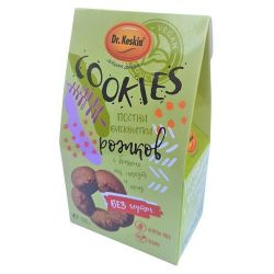Dr. Keskin Cookies постни бисквити рожков, без глутен (100 г)