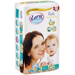 Lara Premium пелени, 5 кг - 9 кг (56 бр.)