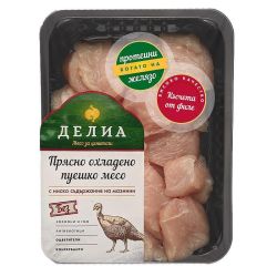 Делиа пресни пуешки късчета от филе (400 г)
