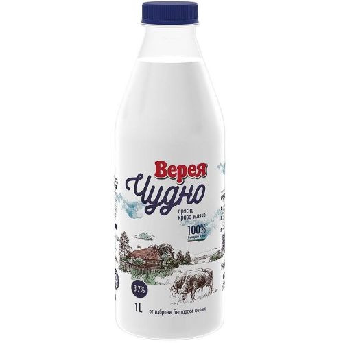 Верея прясно краве мляко Чудно 3.7% (1 л)