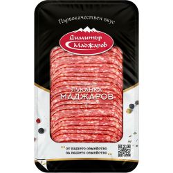 Маджаров луканка, нарязана (120 г)