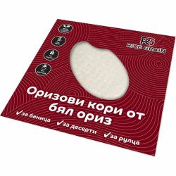 Rice Grain оризови кори (110 г)