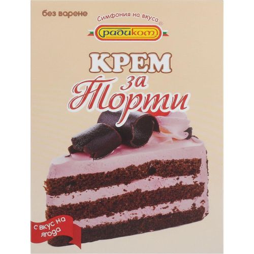 Радиком крем за торти с вкус на ягода (50 г)