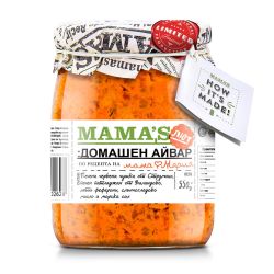 Mama's домашен айвар, лют (550 г)