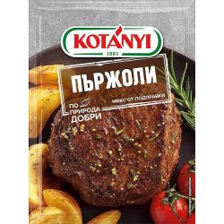 Kotanyi микс пържоли (35 г)