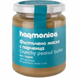 Harmonica био фъстъчено масло с парченца (250 г)