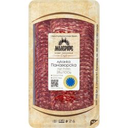 Молерите панагюрска луканка, слайс (150 г)