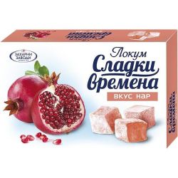 Сладки времена локум нар (140 г)